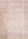 Tapis Jola Beige