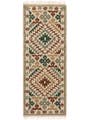 Met de hand geweven Kilim Zohra Groen