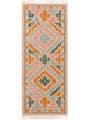 Handgewebter Kelim Zohra Multicolor/Beige