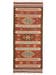 Met de hand geweven Kilim Zohra Veelkleurig/Rood