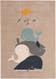 Tapis enfant Fabius Beige