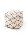 Pouf Naomi Crème