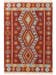 Met de hand geweven Kilim Zohra Veelkleurig/Rood