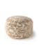 Pouf Elias Beige
