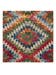 Teppich Casa Multicolor