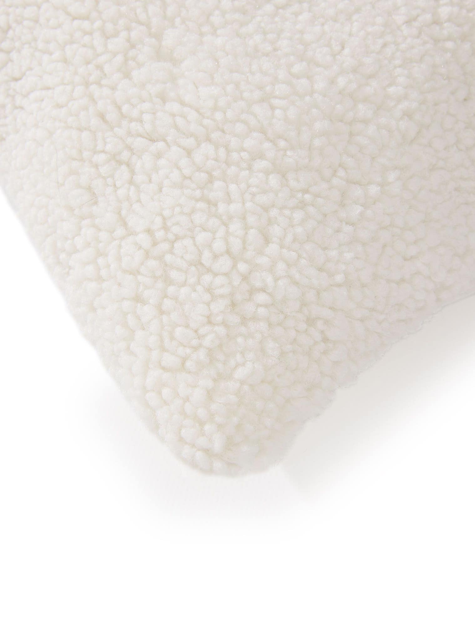Örngott Ted Vit im Design Uni aus 100% Polyester von benuta Pop