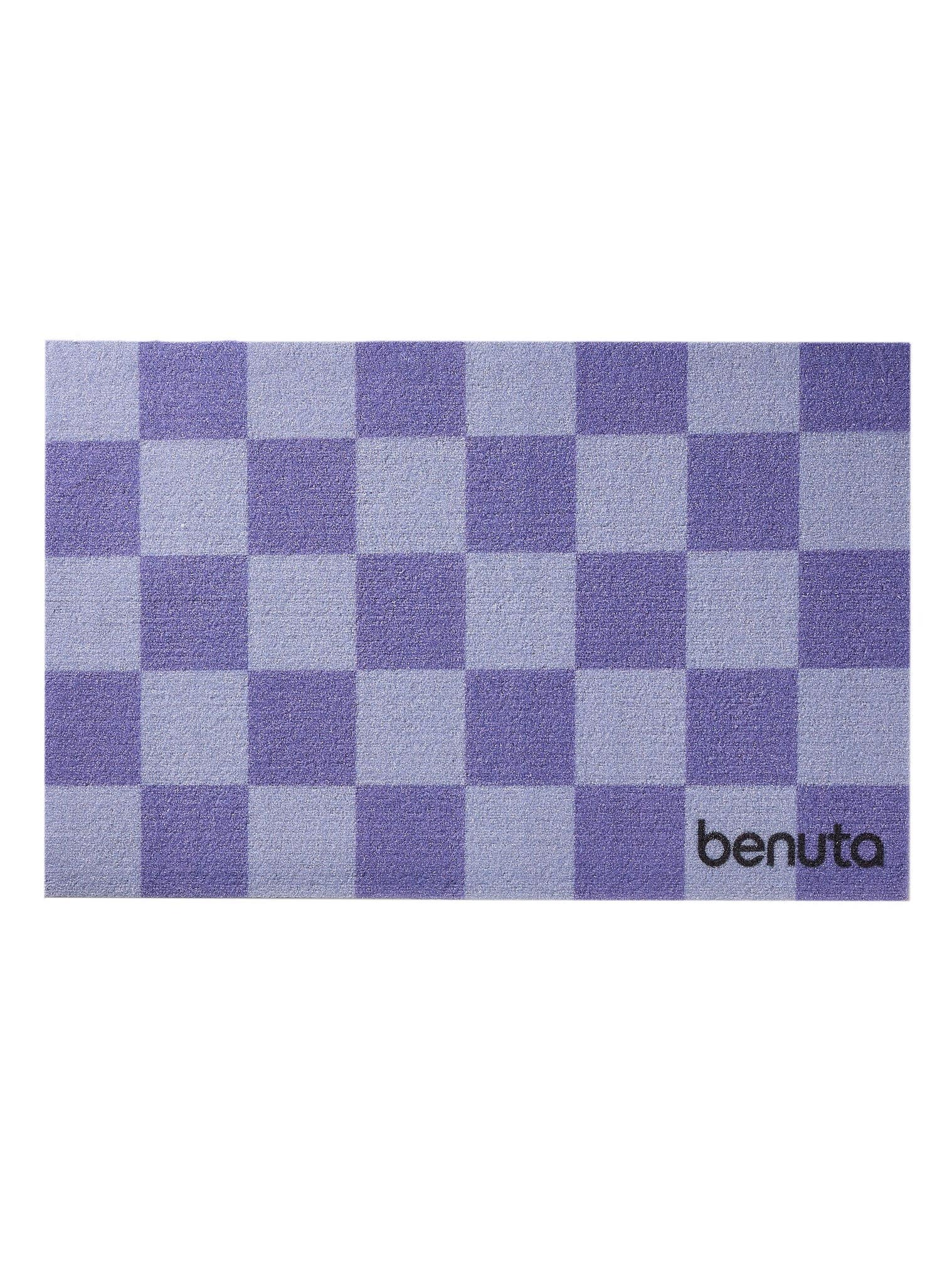 Teppich aus 100% Polyester in Lilla mit 1- 5 mm hohem Flor von benuta